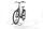 Frappé FBC 400 2021 | szary | 28" | 50 cm | 500 - 3000 km, thumbnail 5 of 5