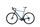 Fuji Jari 2.1 (2022) | Diamond | blue | 28" | 54 cm thumbnail 2/4