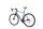 Fuji Jari 2.1 (2022) | Diamond | blue | 28" | 54 cm thumbnail 3/4