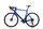 Fuji Transonic 2.3 (2022) | diamond | blue | 27.5" | 58 cm, thumbnail 3 of 5