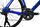 Fuji Transonic 2.3 (2022) | diamond | blue | 27.5" | 58 cm, thumbnail 4 of 5