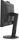 Fujitsu P-Line P2410 WE CAM | 24.1" | black thumbnail 2/4