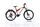 GASGAS G Trekking 3.0 (2022) | Diamant | rood/wit | 48 cm | M | < 100 km thumbnail 1/5