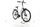Gazelle Arroyo C5 Elite 2026 | white | 28" | 49 cm | < 500 km, thumbnail 3 of 5