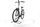 Gazelle Arroyo C5 Elite 2026 | white | 28" | 49 cm | < 500 km, thumbnail 5 of 5