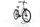Gazelle Arroyo C5 HMB Elite 2025 | beż | 28" | 57 cm | < 500 km thumbnail 2/4