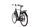 Gazelle Arroyo C7 (2020) | Diamant | schwarz | 28" | 62 cm | 2000 - 3000 km thumbnail 4/4