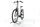 Gazelle Arroyo C7+ Elite 2022 | Weiß | 28" | 53 cm | > 3000 km, thumbnail 4 of 4