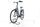 Gazelle Arroyo C7+ HMB Elite 2023 | blue | 28" | 53 cm | < 500 km, thumbnail 4 of 4