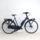 Gazelle Bloom C7 HMS (2021) | Low Entry | blue | 28" | 49 cm | S | 2000 - 3000 km, thumbnail 1 of 5