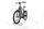 Gazelle Eclipse T11 HMB 2023 | szary | 27,5" | 60 cm | 500 - 3000 km, thumbnail 5 of 5