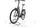 Gazelle Grenoble C8+ HMB 2025 | gris | 28" | 61 cm | 500 - 3000 km, thumbnail 5 of 5