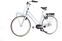 Gazelle Miss Grace C7+ HMB Limited (2021) | Tiefeinsteiger | blau | 28" | 49 cm | < 100 km thumbnail 4/4