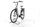 Gazelle Paris C7+ 2022 | beige | 28" | 53 cm | 500 - 3000 km, thumbnail 4 of 4