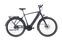 Gazelle Ultimate C5 HMB (2022) | Diamant | blau | 28" | 57 cm | 100 - 500 km | 500 Wh thumbnail 1/3