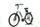 Gazelle Ultimate C8 HMB Belt (2022) | Diamond | light blue | 28" | 61 cm | 100 - 500 km thumbnail 3/5