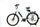 Gazelle Ultimate C8 HMB Belt (2022) | Diamond | light blue | 28" | 61 cm | 100 - 500 km thumbnail 5/5