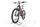 Ghost E-ASX Essential 2025 | rouge | 29"/27,5" | S | 500 - 3000 km, thumbnail 5 of 5