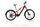 Ghost E-ASX ESSENTIAL HIGH EQ 2025 | vermelho | 29"/27,5" | XL | < 500 km, thumbnail 1 of 5
