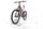 Ghost E-ASX ESSENTIAL HIGH EQ 2025 | vermelho | 29"/27,5" | XL | < 500 km, thumbnail 5 of 5