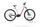 Ghost E-Teru B Advanced 2022 | hvid | 29" | L | < 500 km, thumbnail 1 of 5