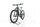 Ghost E-Teru B Pro 2022 | blue | 27,5" | S | < 500 km, thumbnail 5 of 5