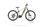 Ghost e-teru b pro 2022 | green | 27,5" | XS | 500 - 3000 km, thumbnail 1 of 5
