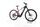 Ghost E-Teru B Pro 2023 | schwarz | 29" | 45 cm | 500 - 3000 km, thumbnail 1 of 4