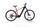 Ghost E-Teru B Pro 2023 | preto | 29" | L | 500 - 3000 km, thumbnail 1 of 5