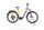 Ghost E-Teru EQ 2026 | grey | 28" | M | < 500 km, thumbnail 1 of 5