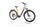 Ghost E-Teru EQ 2026 | grey | 28" | M | < 500 km, thumbnail 2 of 5