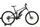 Ghost Kato Hybrid FS S3.9 AL U (2022) | Diamant | night black/star white | 29" | 50 cm | < 100 km thumbnail 1/5