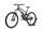 Ghost Kato Hybrid FS S3.9 AL U (2022) | Diamant | night black/star white | 29" | 50 cm | < 100 km thumbnail 3/5