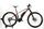 Ghost Hybride Lector S4.7+ LC (2020) | Diamond | red | 29/27.5" | 42 cm | 2000 - 3000 km thumbnail 1/5