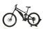 Ghost Hybride SL AMR X S4.7+ AL U (2020) | Diamond | night black/jet black/iridium silver | 29/27.5" | 50 cm | 100 - 500 km thumbnail 5/5