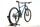 Ghost Lector FS SF LC U Essential (2021) | Diamond | petrol/ocean | 29" | 49 cm thumbnail 3/5