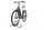 Giant DailyTour E+ 1 BD GTS 2021 | azul | 28" | XL | > 3000 km, thumbnail 4 of 4