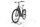Giant DailyTour E+ 2 2021 | schwarz | 28" | L | < 500 km, thumbnail 4 of 4