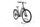 Giant DailyTour E+ 2 D 2022 | šedá | 28" | S | 500 - 3000 km, thumbnail 2 of 4