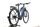 Giant Explore E+ 2 GTS RC Dash Sport 500 (2022) | Step-Through | metallic navy | 28" | 44 cm | < 100 km thumbnail 3/5