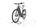 Giant Explore E+ Pro 1 2022 | schwarz | 28" | XL | < 500 km, thumbnail 4 of 4