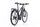 Giant Explore E+ 1 STA (2021) | Trapez | schwarz | 28" | XL | 1500 - 2000 km thumbnail 2/5
