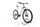 Giant Fathom E+2 2022 | beige | 29" | XL | 500 - 3000 km, thumbnail 3 of 5