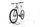 Giant Fathom E+2 2022 | beige | 29" | XL | 500 - 3000 km, thumbnail 5 of 5