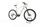 Giant Fathom E+ 2 2023 | beige | 29" | XXL | 500 - 3000 km, thumbnail 1 of 4