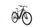 Giant Fathom E+ EX (2021) | Diamant | schwarz | 29" | 51 cm | 100 - 500 km | 621 Wh | mit Gepäcktrager thumbnail 1/4