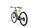 Giant Fathom E+ 2 Pro (2020) | Diamant | grau | 29" | 46 cm | 2000 - 3000 km thumbnail 4/4