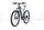 Giant Fathom E+ 1 (2022) | Diamant | grün | 29" | 46 cm | 1000 - 1500 km thumbnail 5/5