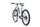 Giant Fathom E+ 1 Pro (2021) | Diamant | blau | 29" | 40 cm | S | 100 - 500 km thumbnail 3/5