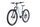Giant Fathom E+ 1 Pro (2021) | Diamant | blau | 29" | 40 cm | S | 100 - 500 km thumbnail 5/5